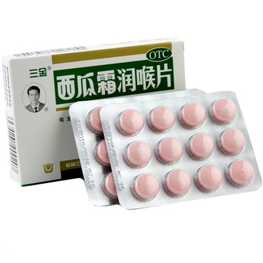 三金 西瓜霜润喉片 24片装